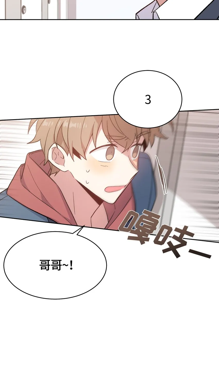22 第4页