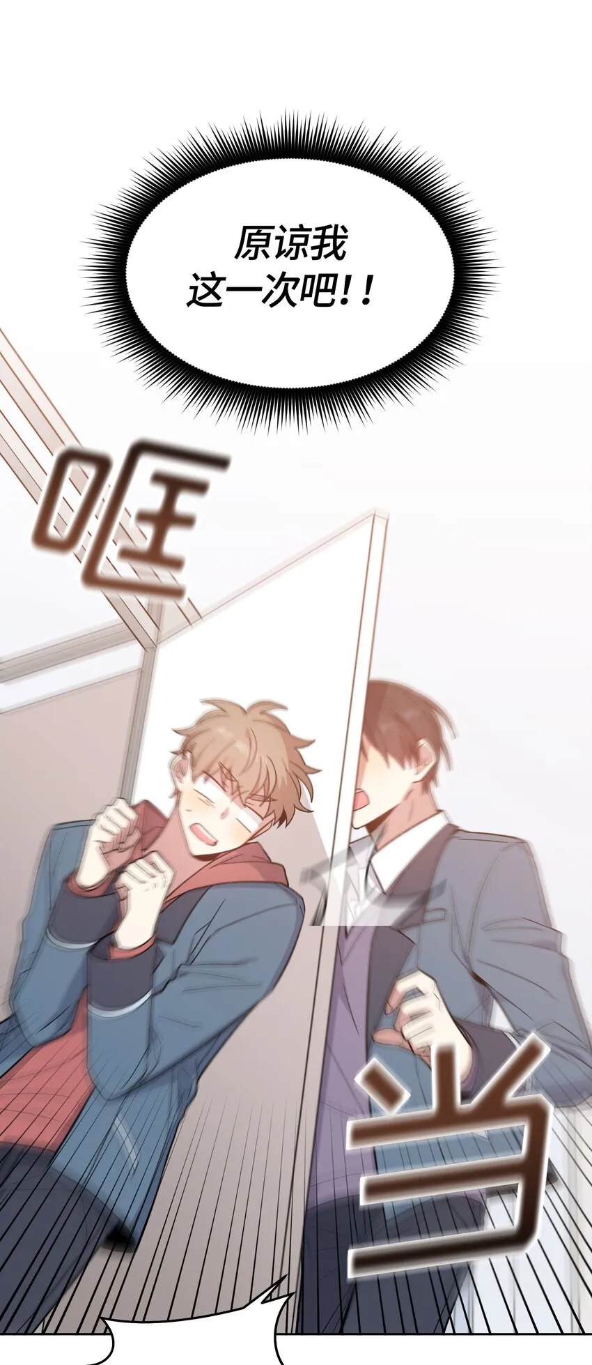 22 第5页