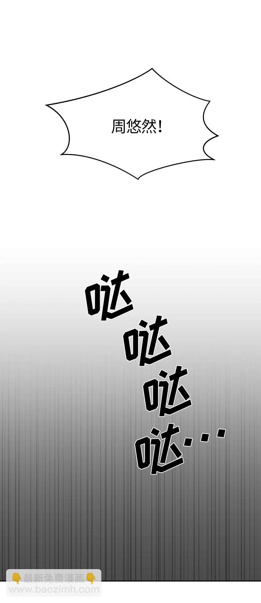 22 第7页