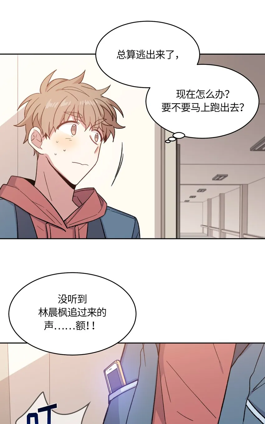 22 第10页