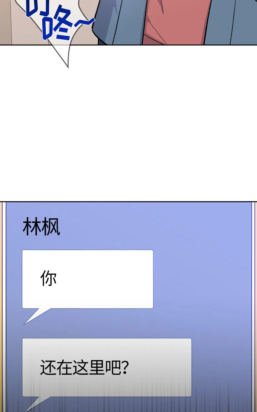 22 第11页