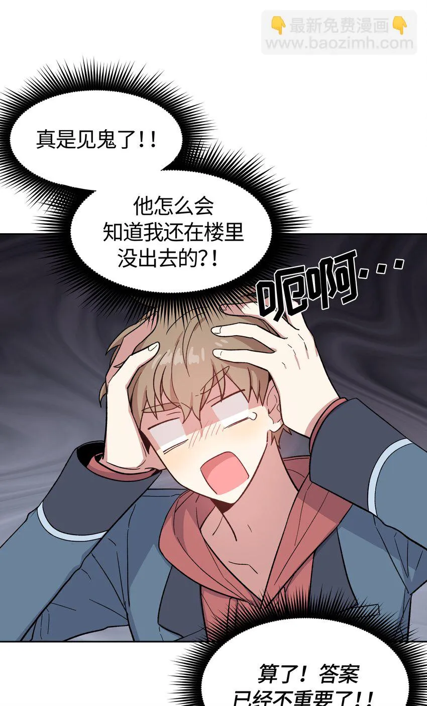 22 第13页