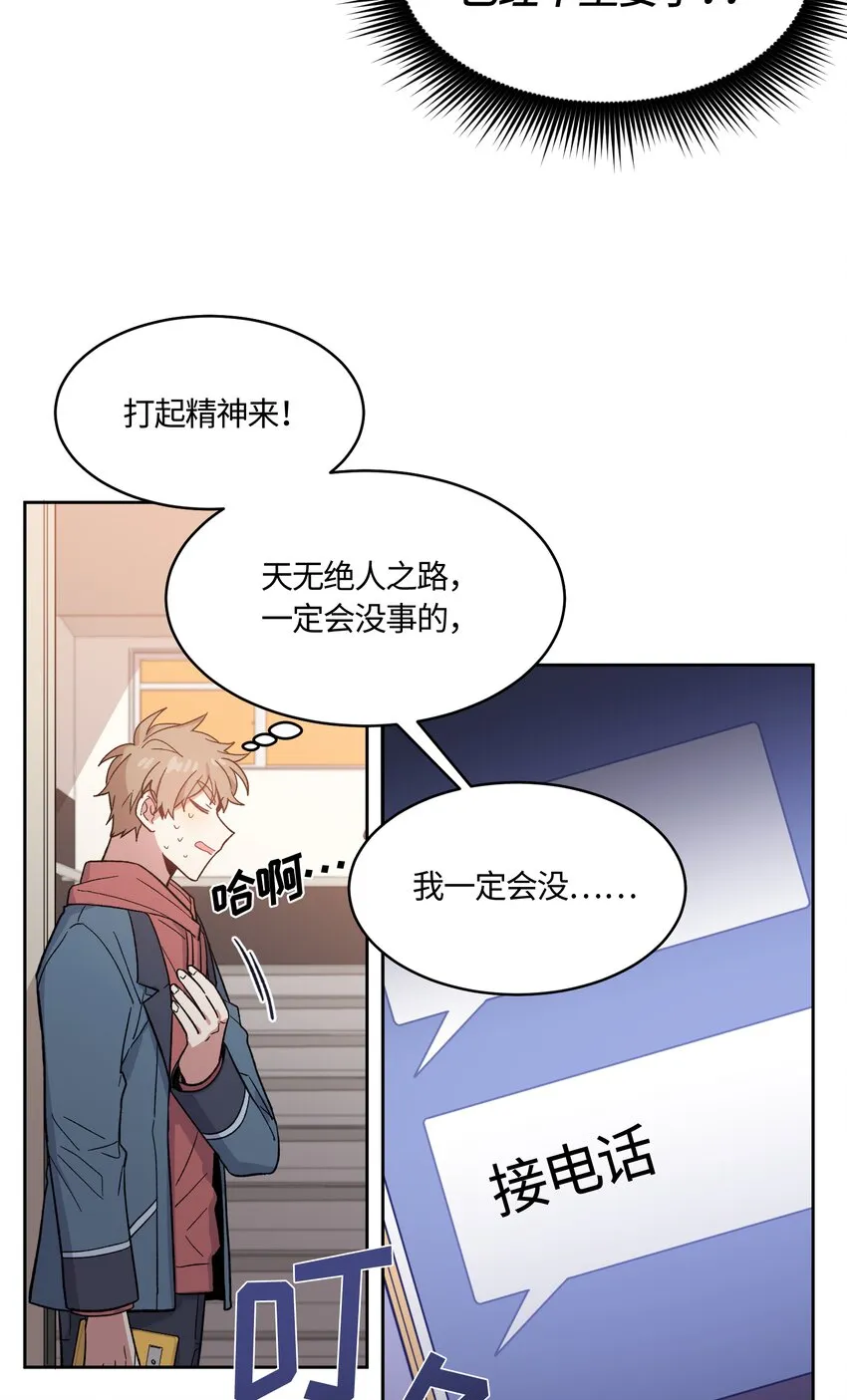 22 第14页