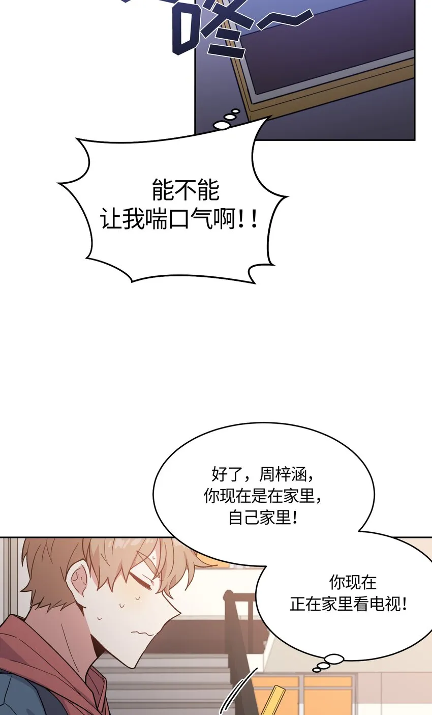 22 第15页