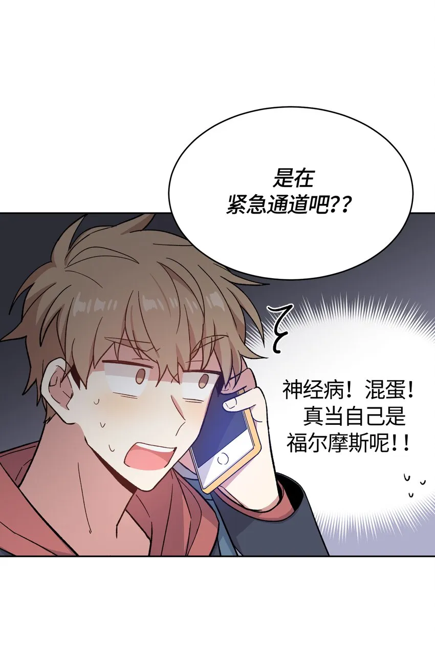 22 第19页