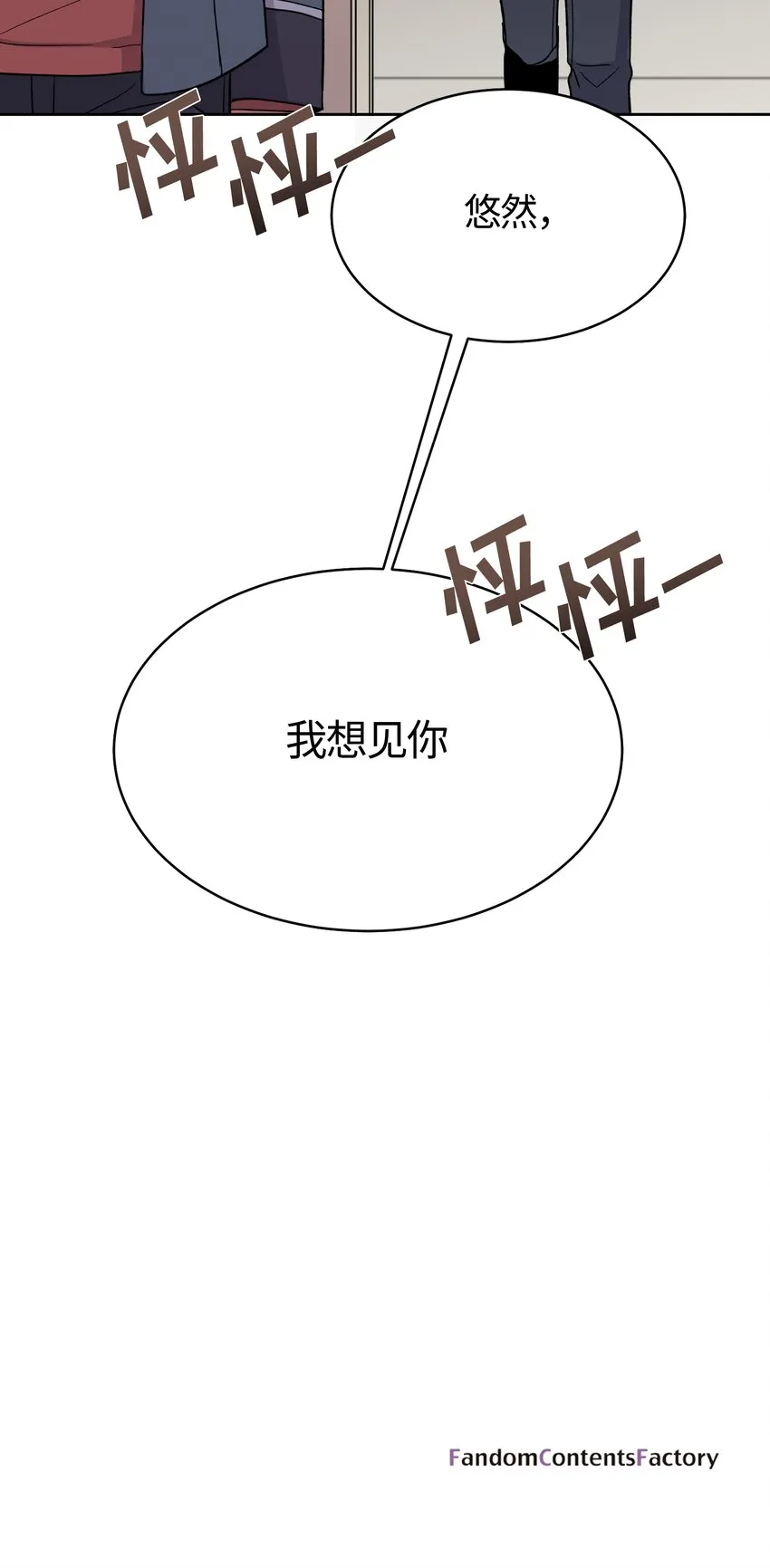 22 第25页