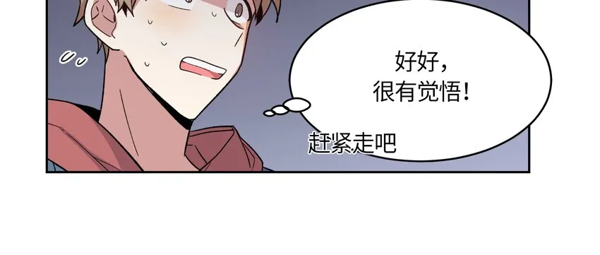 23 第11页