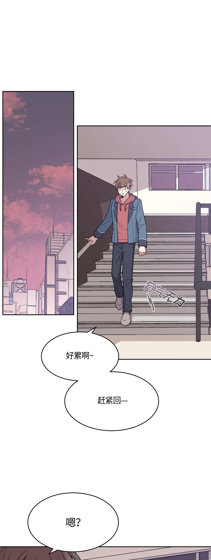 23 第15页