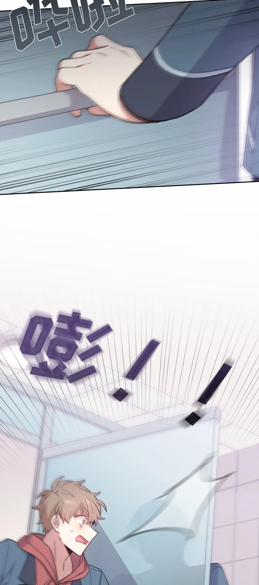 23 第18页