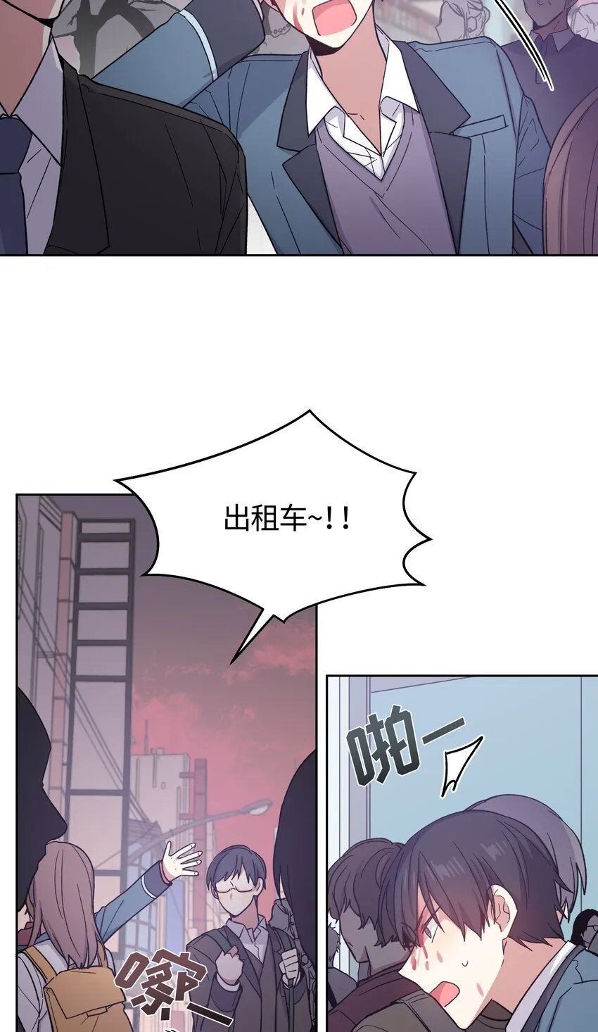 23 第22页