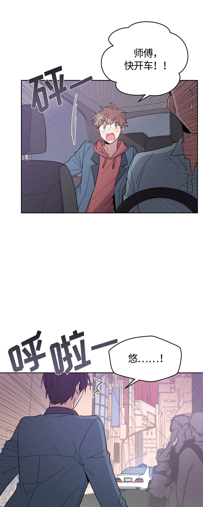 24 第1页