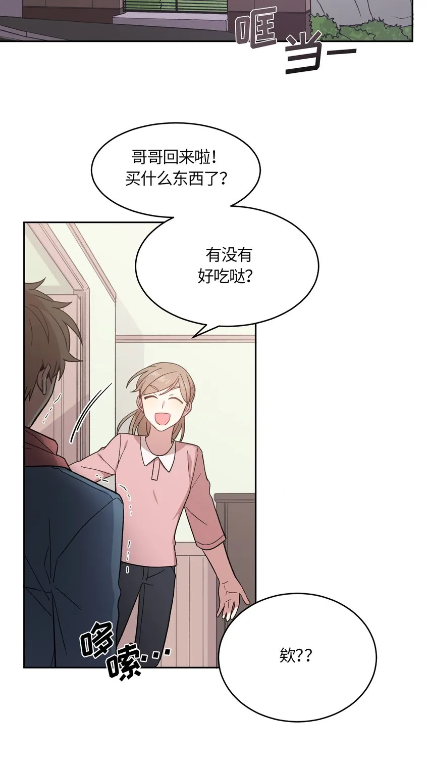 24 第4页