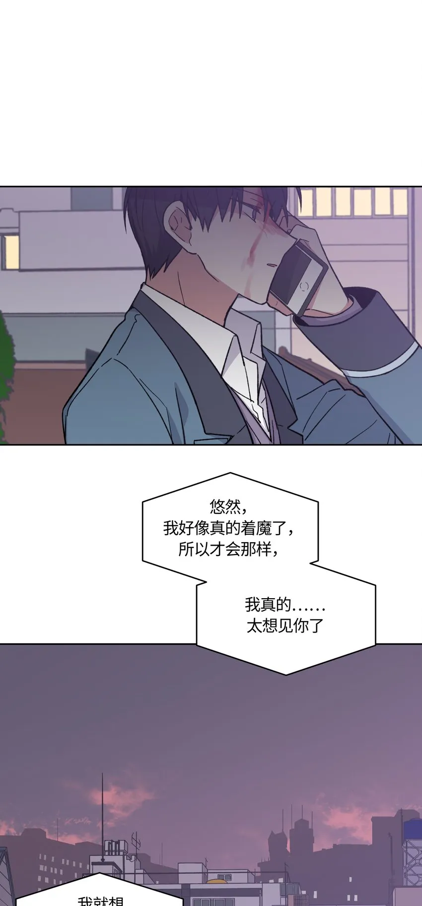 24 第9页