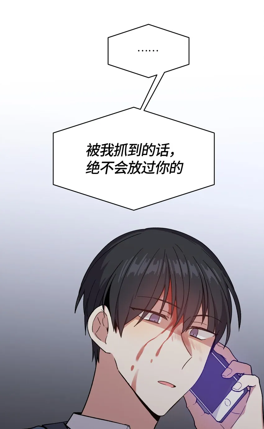 24 第12页