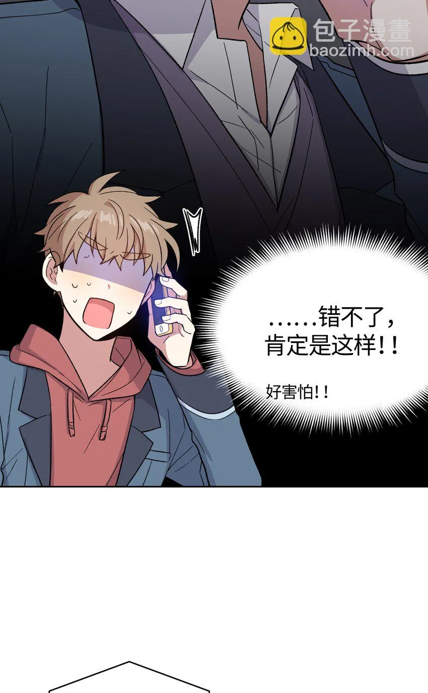 24 第13页