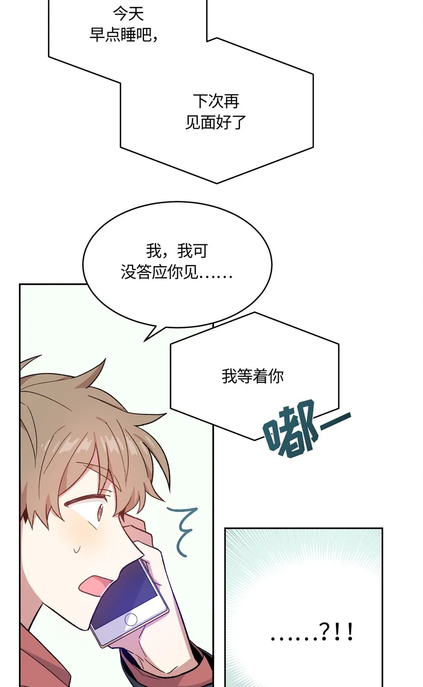 24 第14页