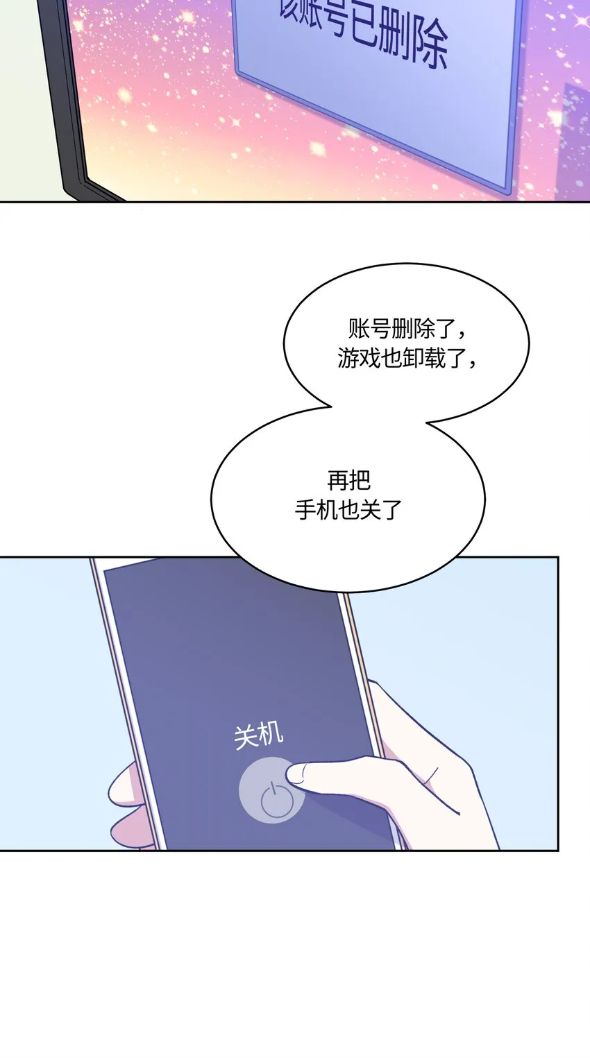 24 第18页