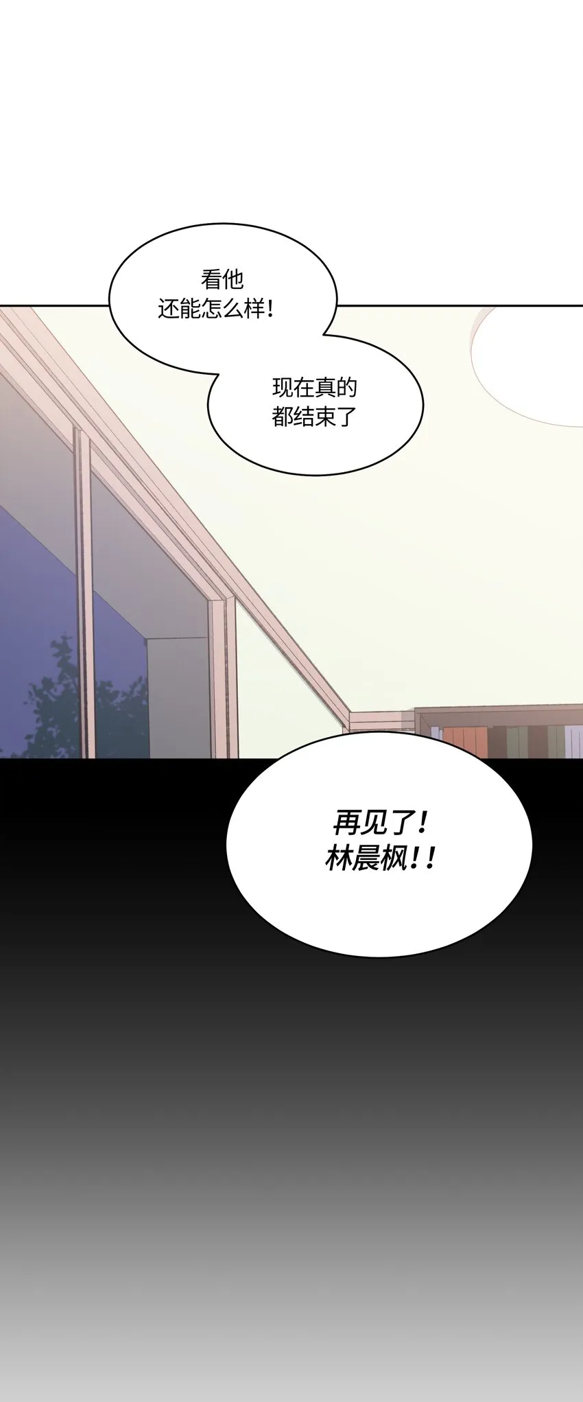 24 第19页
