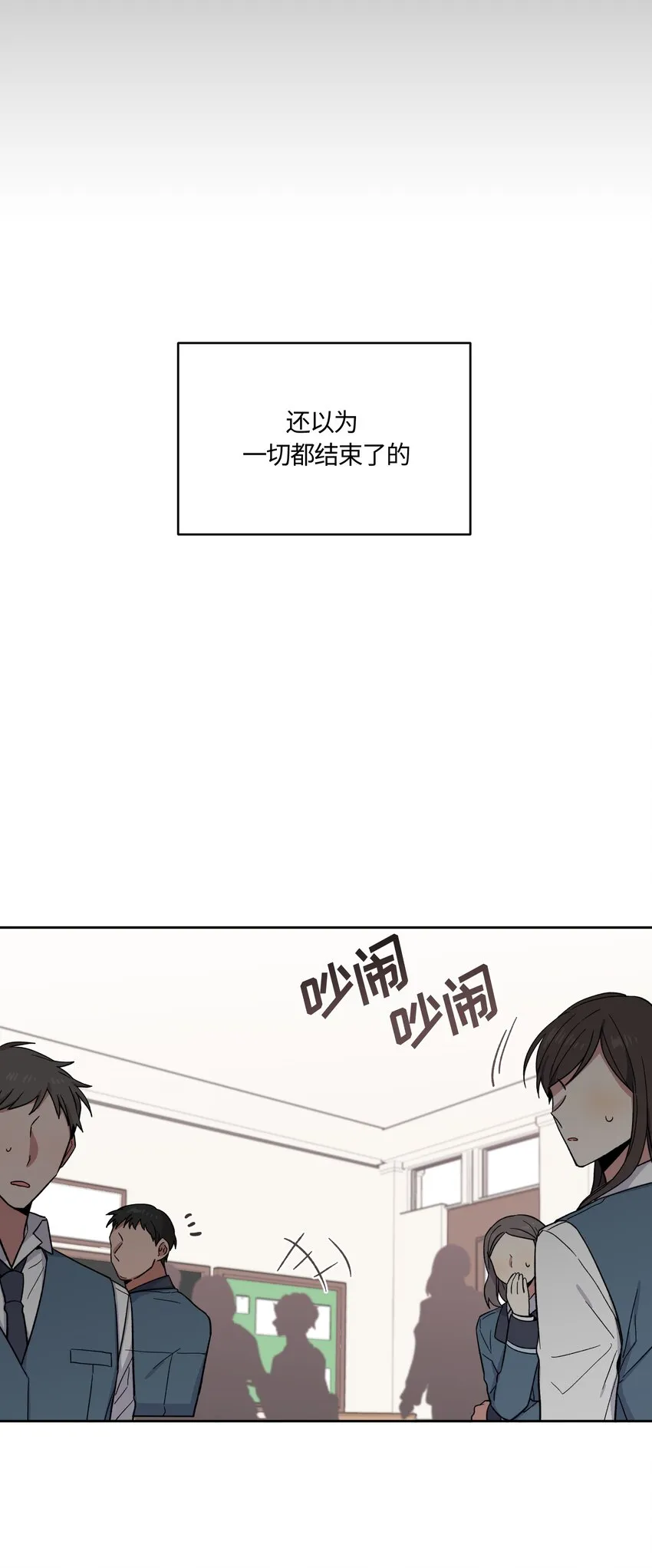 24 第20页