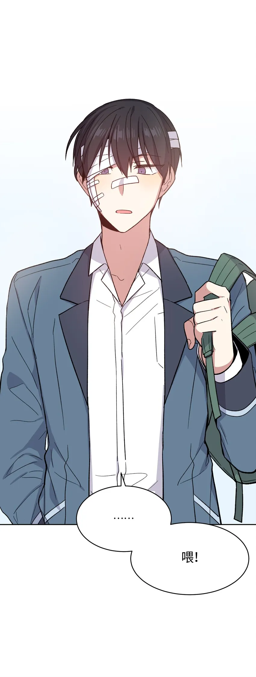 24 第21页