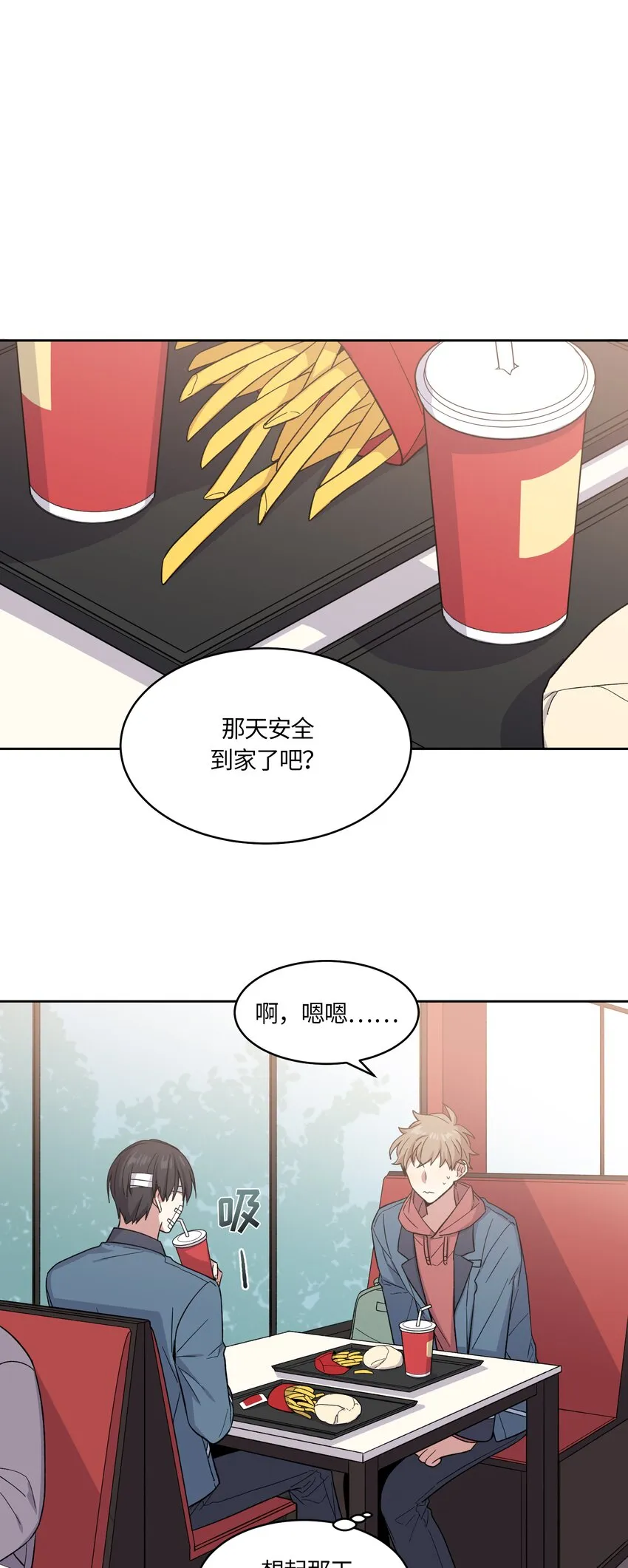 26 第1页