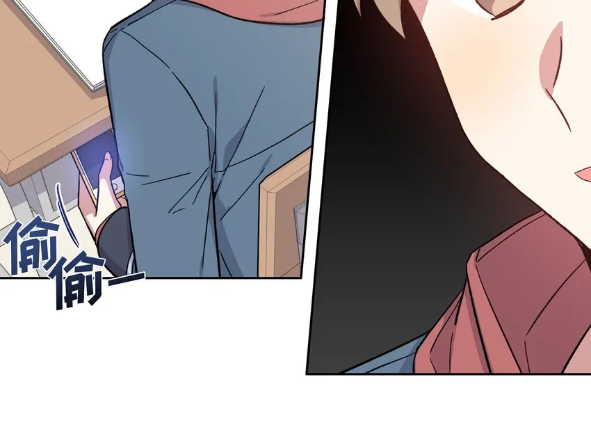 26 第13页