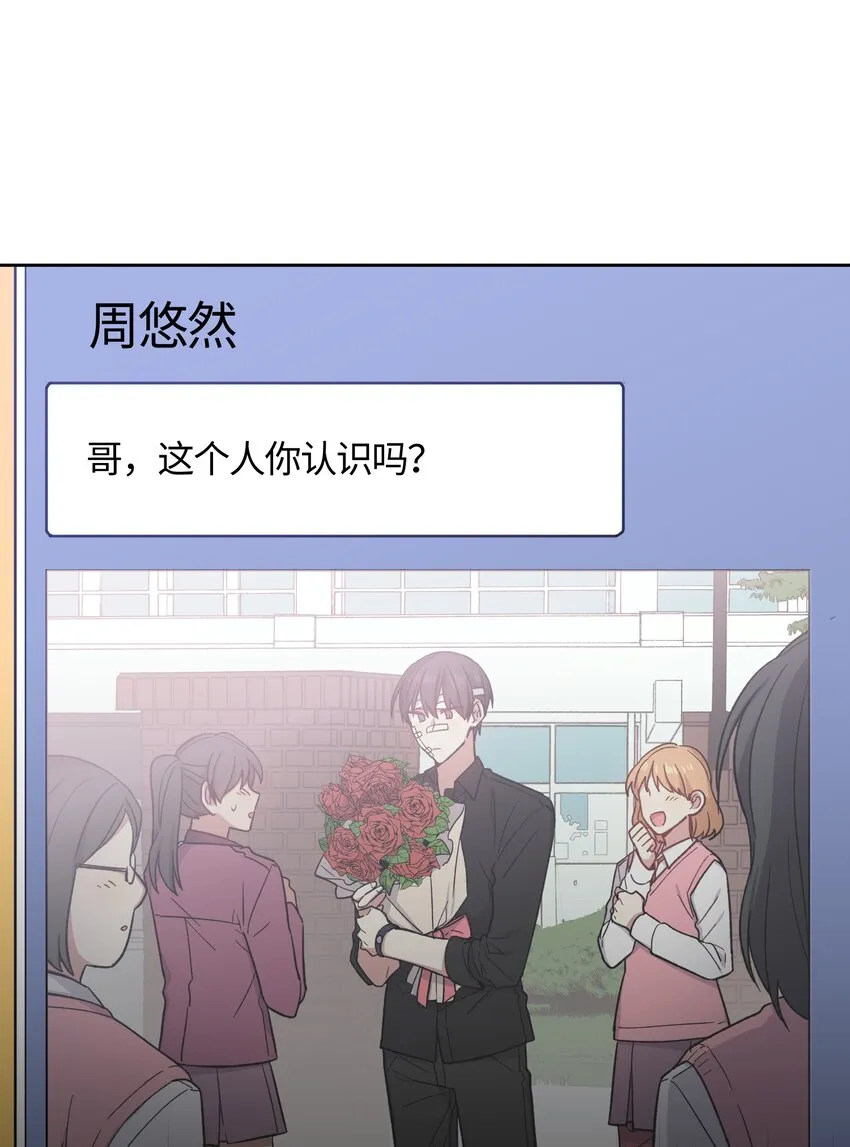 26 第14页