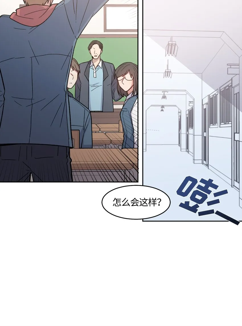 26 第16页