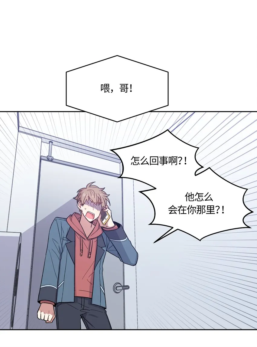 26 第17页