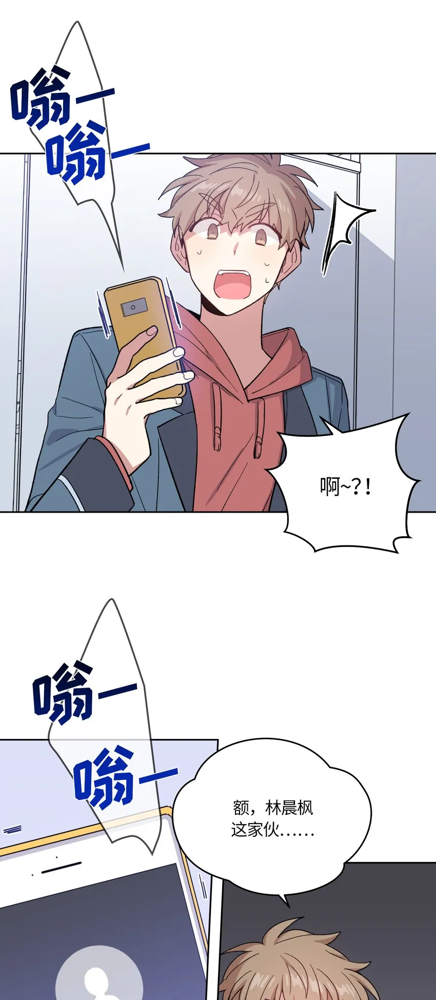 26 第22页