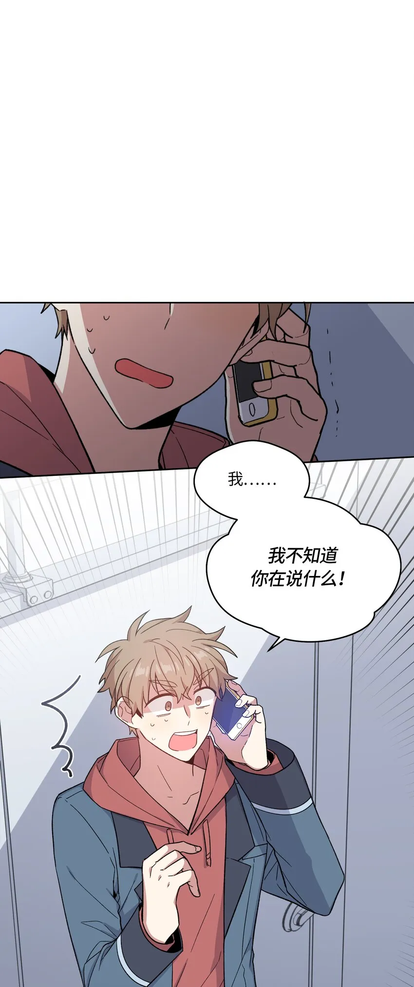 27 第2页