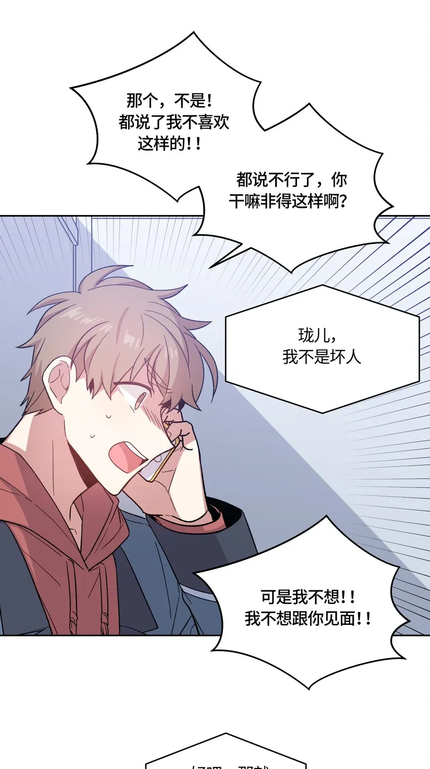 27 第5页