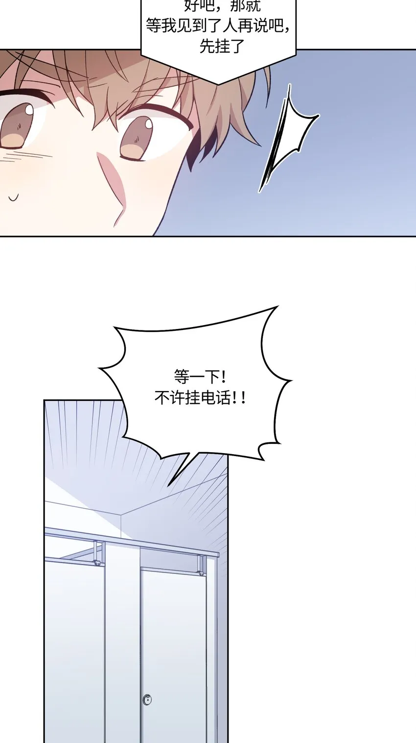27 第6页