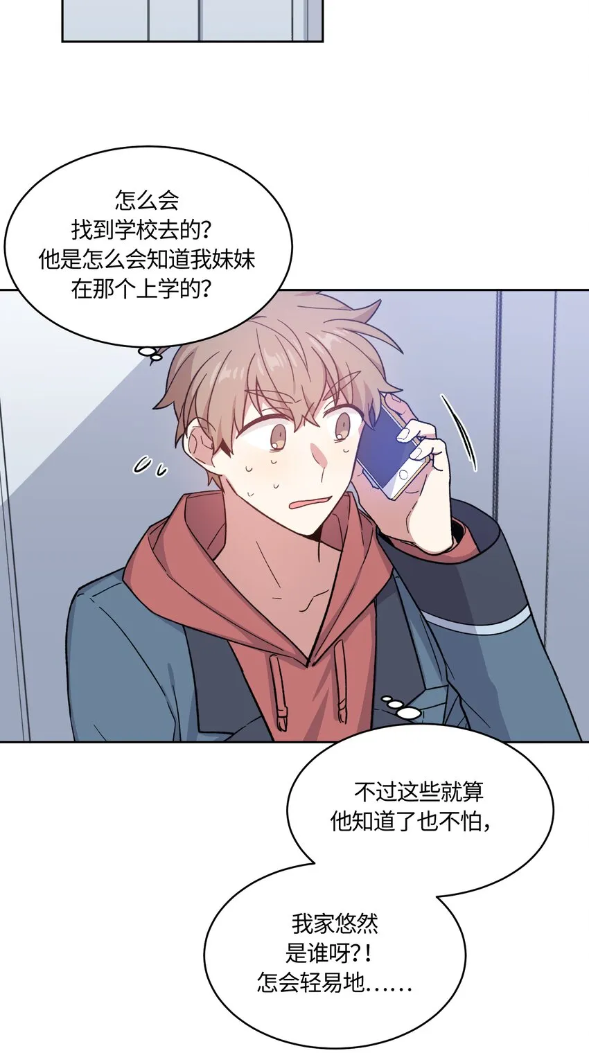 27 第7页