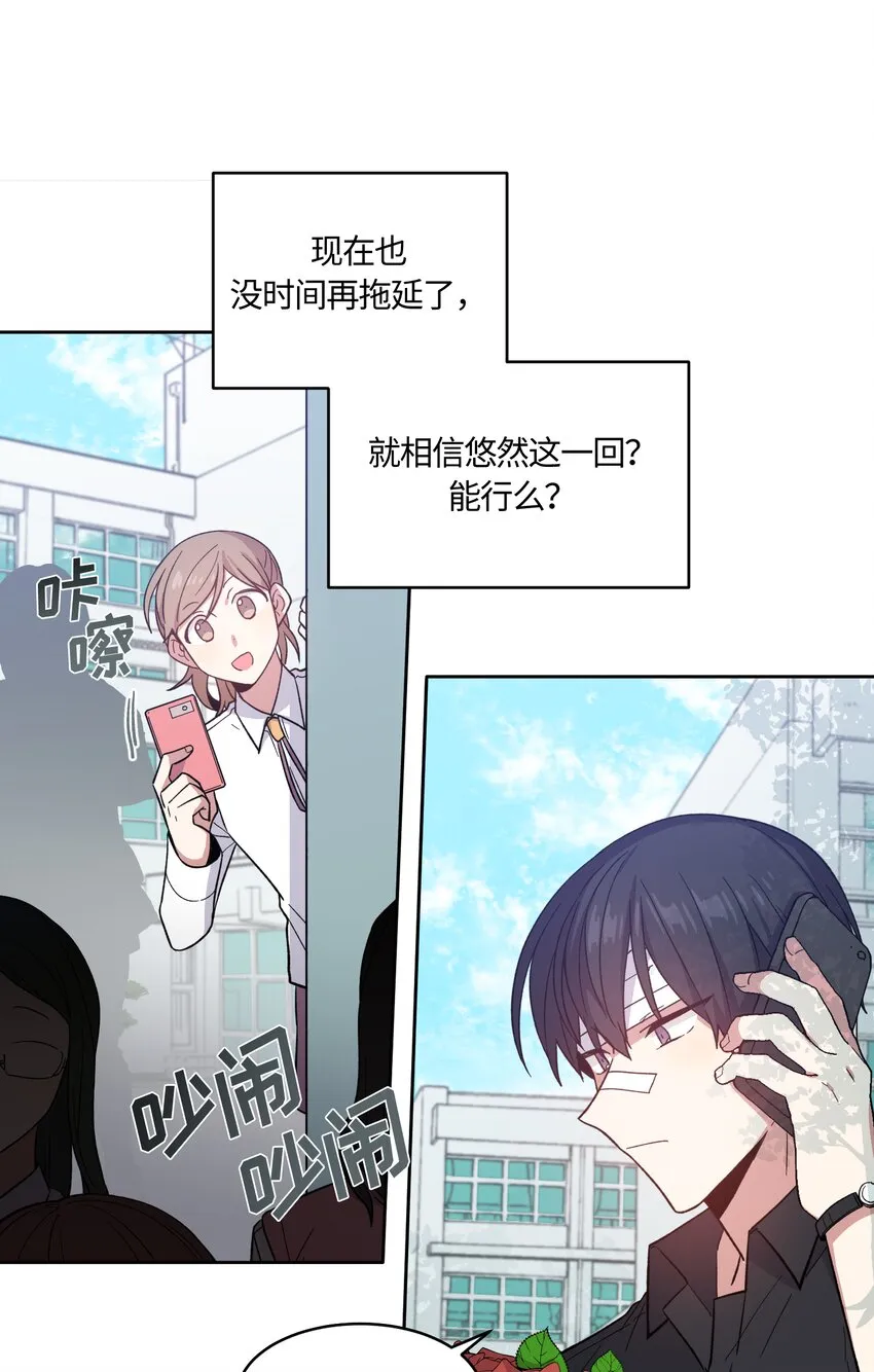 27 第9页