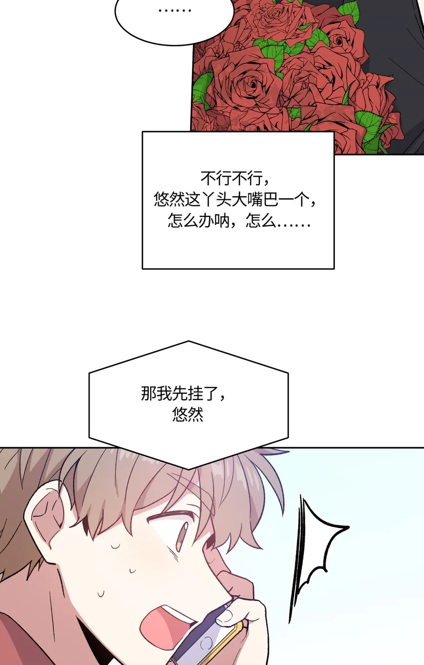 27 第10页