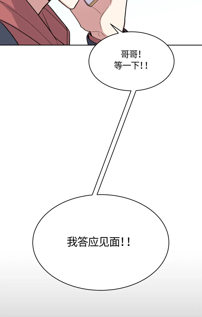 27 第11页