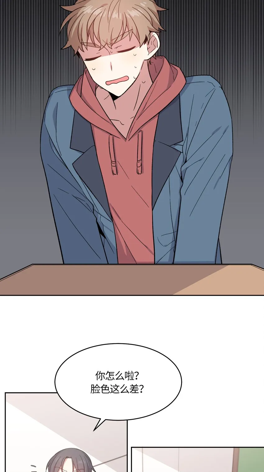 27 第14页