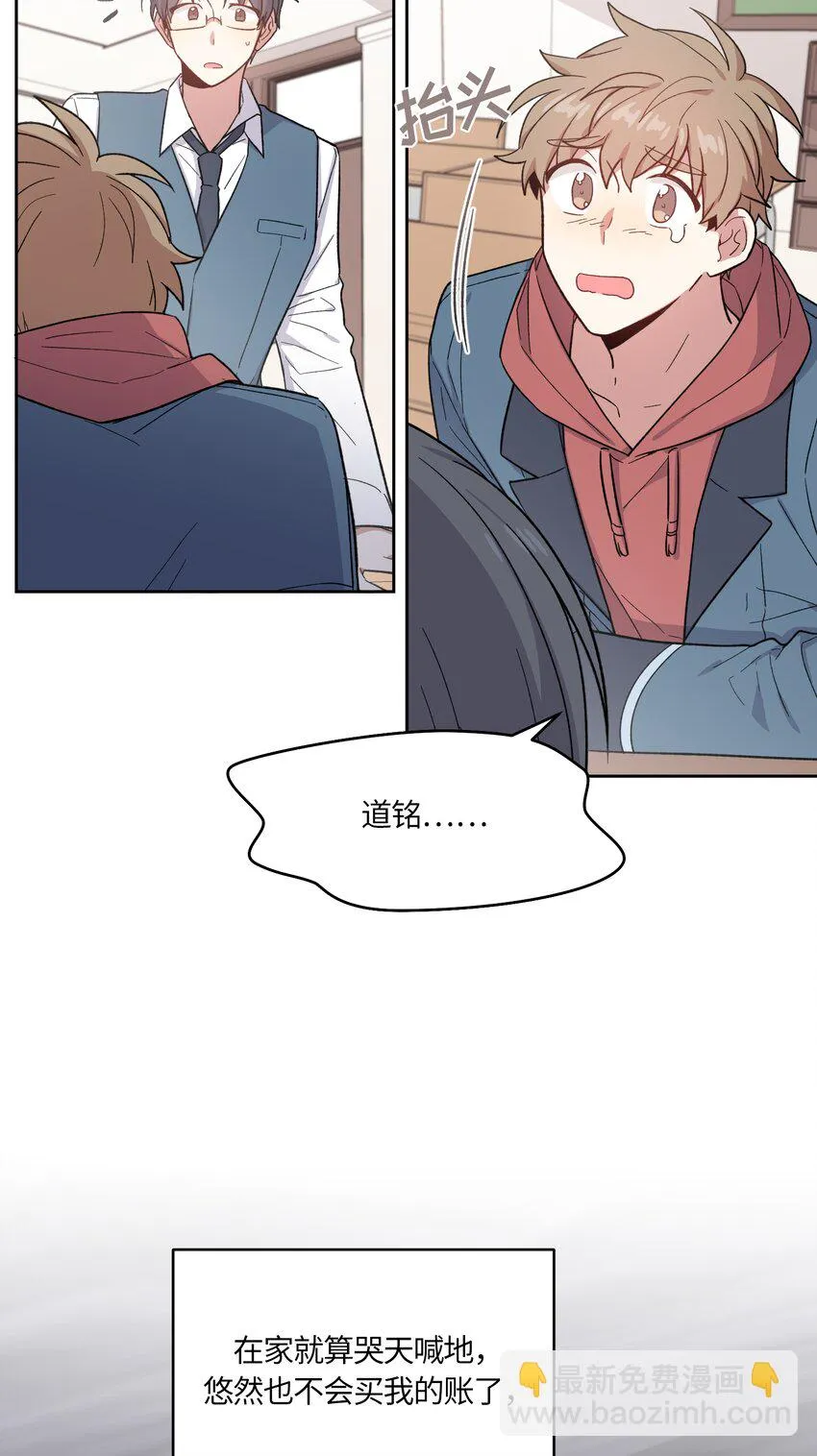 27 第15页
