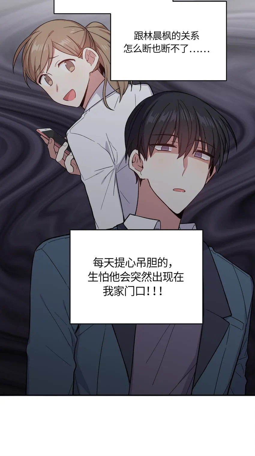 27 第16页