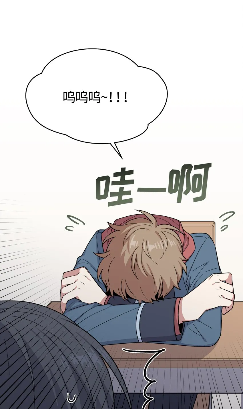 27 第17页
