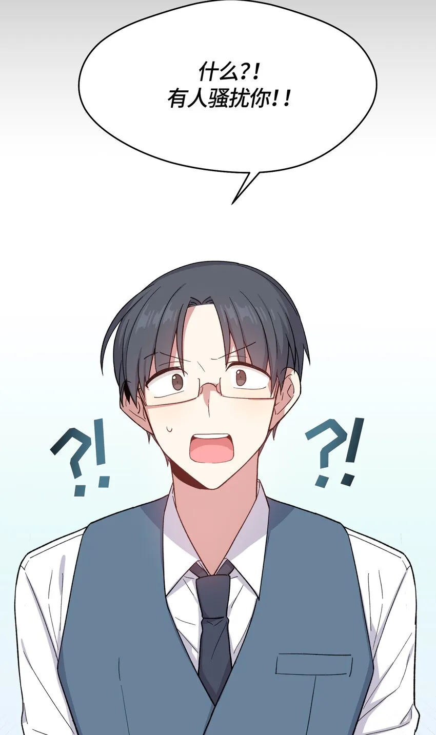 27 第19页