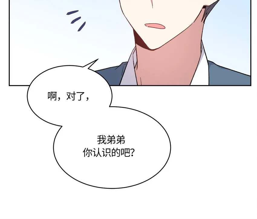 27 第23页