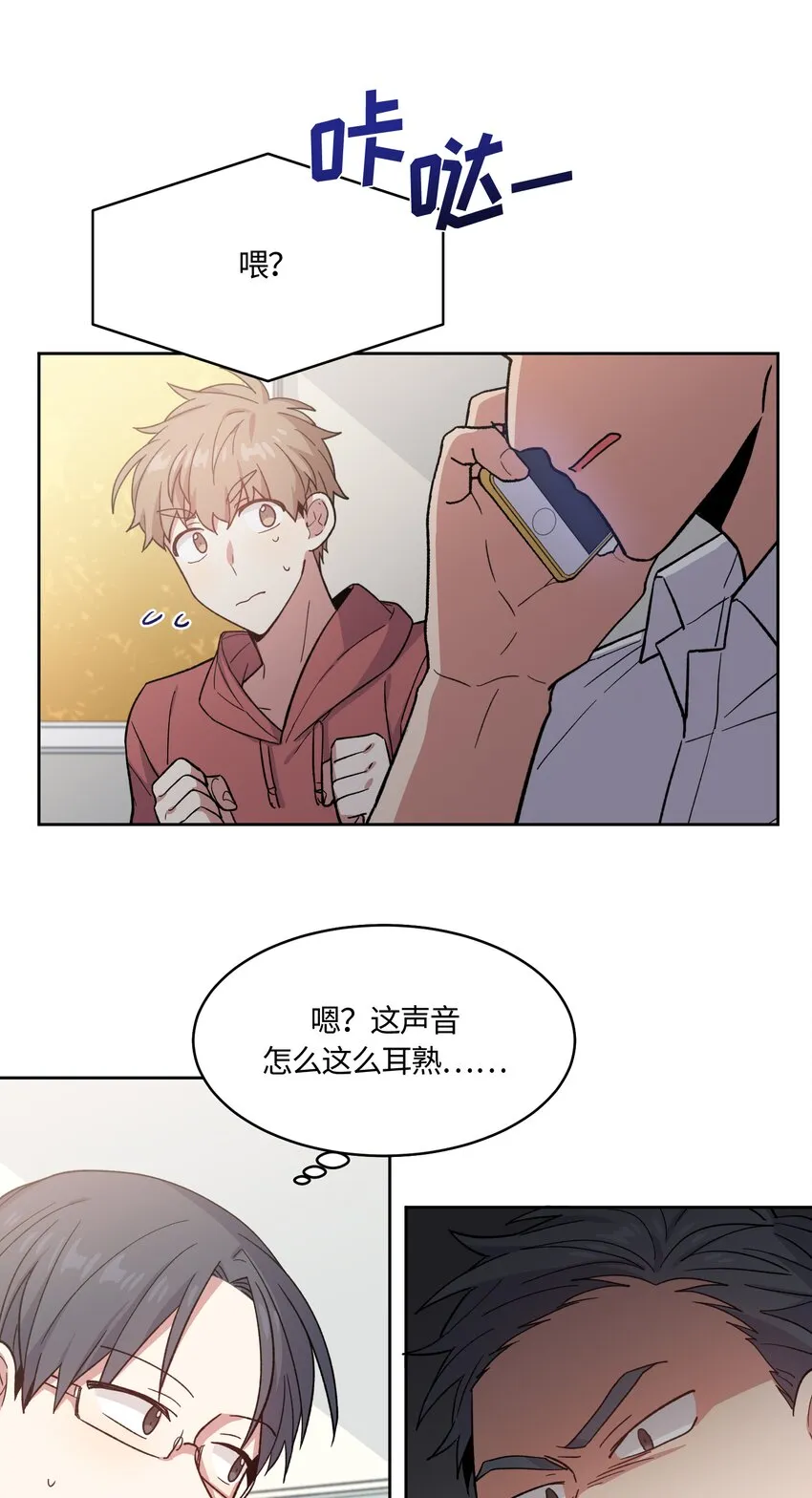 28 第9页