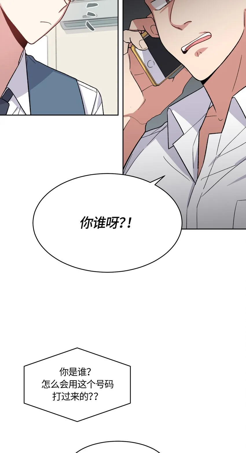 28 第10页