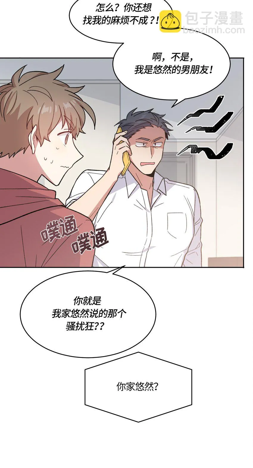 28 第11页
