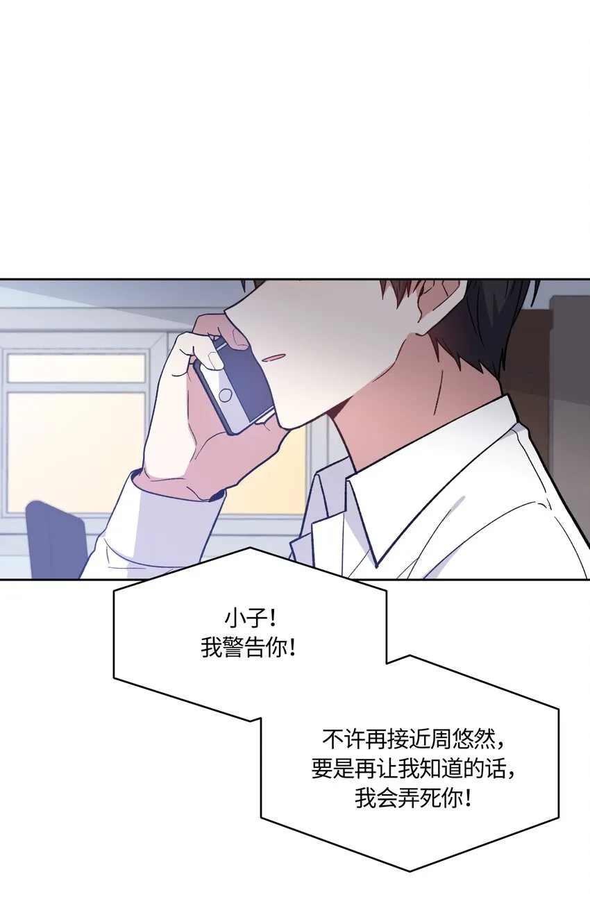 28 第12页