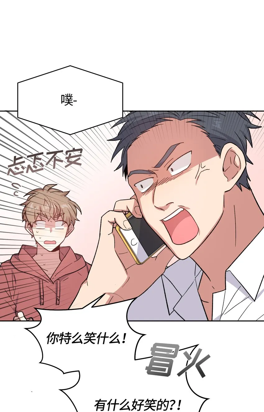 28 第13页