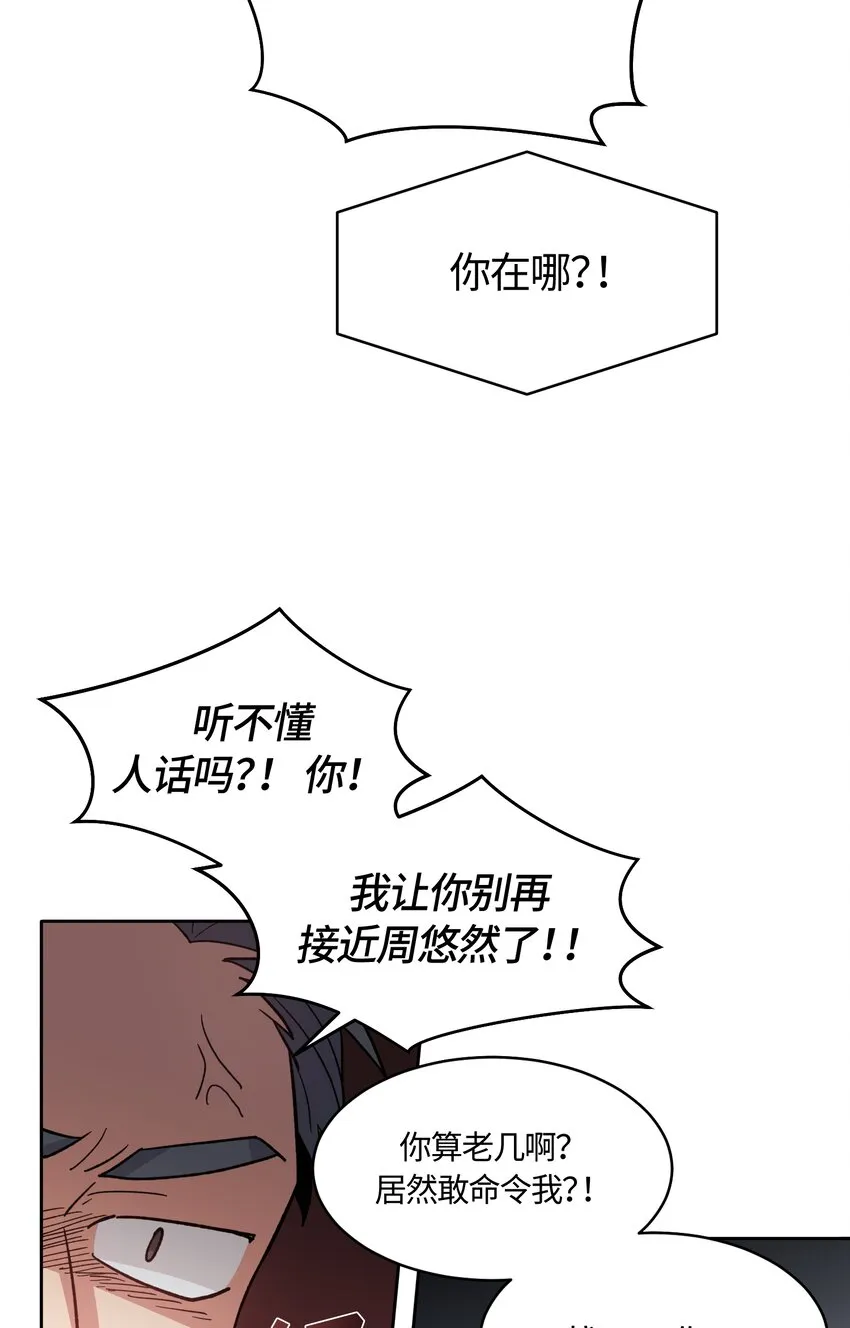 28 第14页