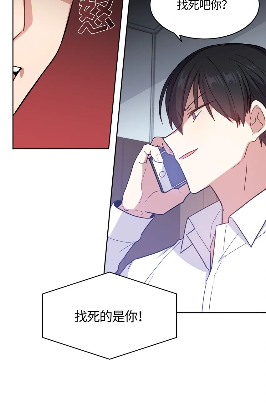 28 第15页